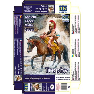 ANCIENT GREEK MYTHS SERIES - TROPHY - 1/24 SCALE - MASTER BOX